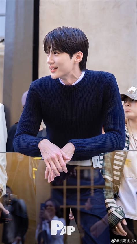 byeon woo seok prada|byeon woo seok kpop.